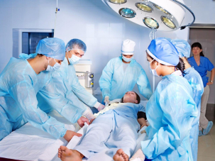 Chirurgie opération intervention