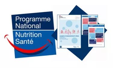 Programme National Nutrition Santé (PNNS) Charte d'engagement 2023.png