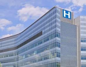 Un hôpital