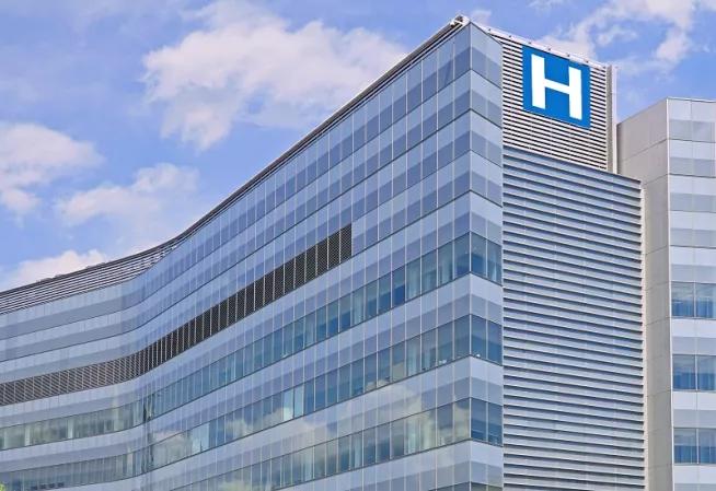 Un hôpital