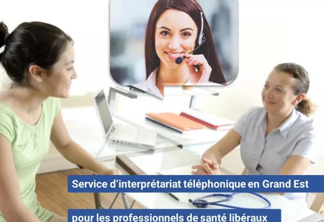 Vignette Service d’interprétariat téléphonique en Grand Est pour les professionnels de santé libéraux