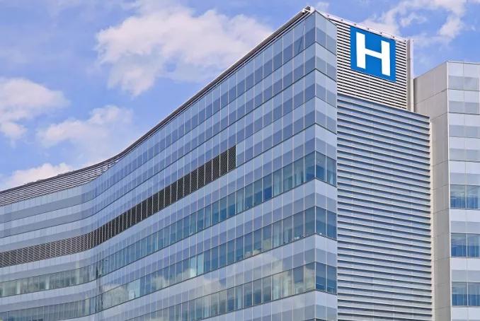 Un hôpital